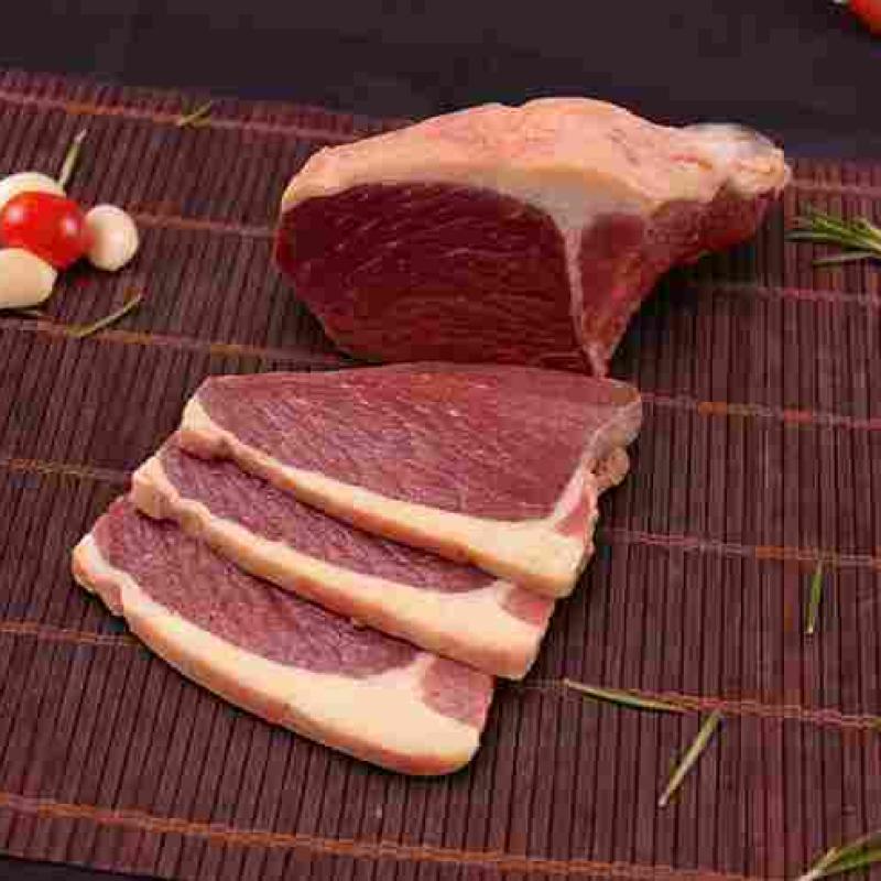 Herradero  Premium (500 Gr)